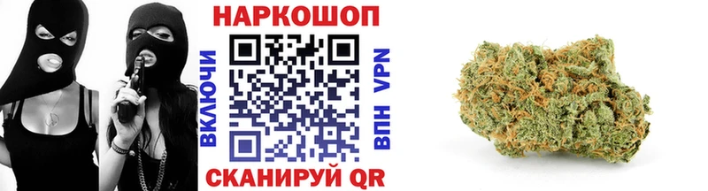Купить закладку АМФЕТАМИН  Меф мяу мяу  Балашиха