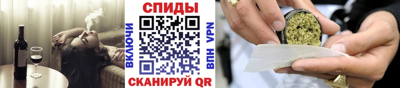 БУТИРАТ BDO  Купить где  Балашиха 