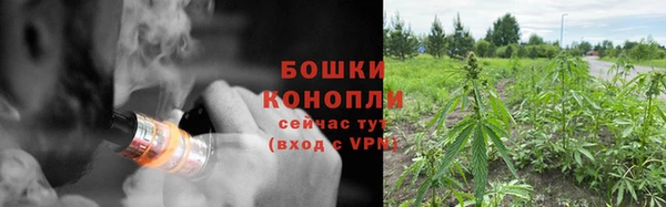 кристаллы Заволжье