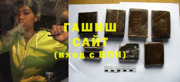 соль ск Заводоуковск