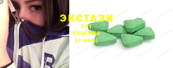 соль курить ск Заволжск