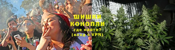 соль курить ск Заволжск