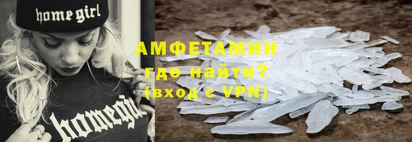 соль ск Заводоуковск
